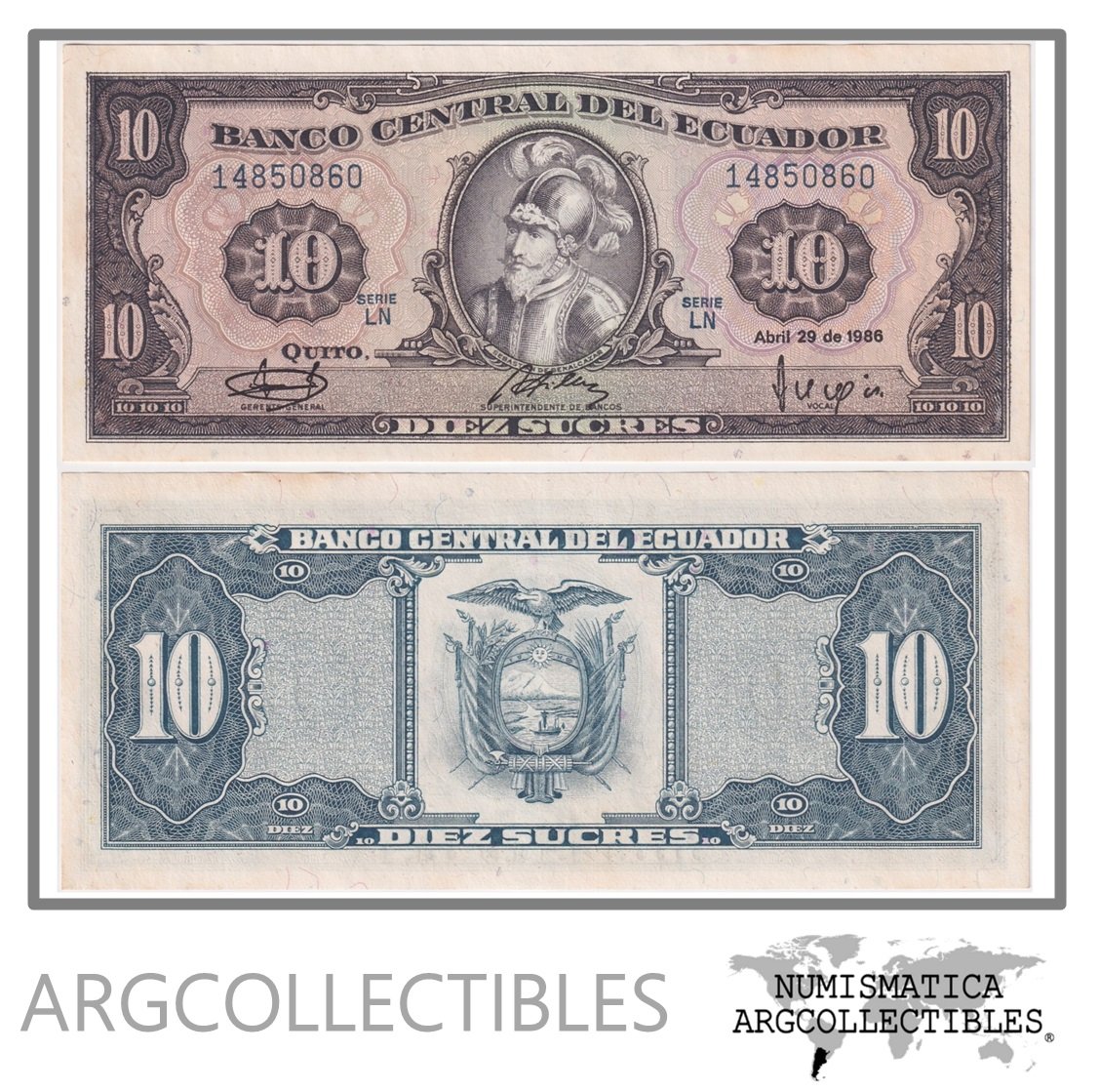 Ecuador Billete 10 Sucres 1986 P-121 UNC
