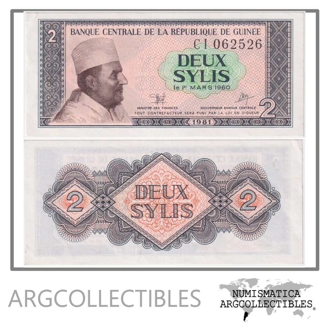 Guinea Billete 2 Sylis 1981 P-21 UNC