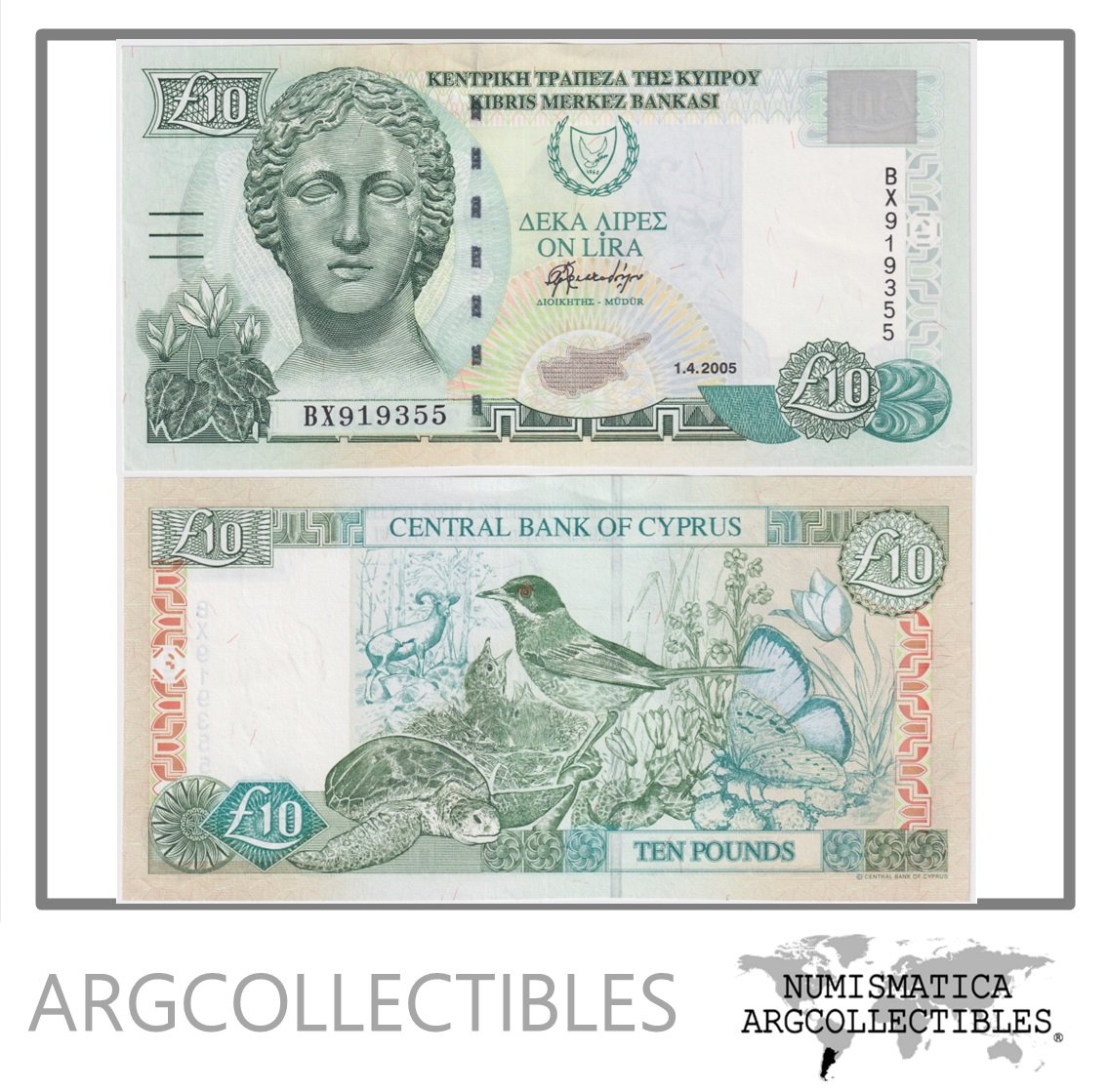 Chipre Billete 10 Pounds 2005 P-62e UNC