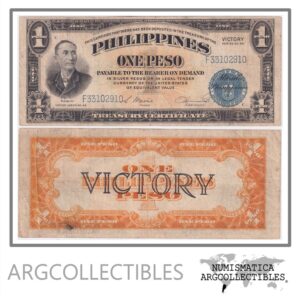 Filipinas Billete 1 Piso 1944 P-94 F+