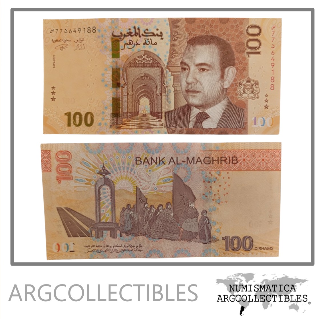 Marruecos Billete 100 Dirhams 2023 P-81 UNC