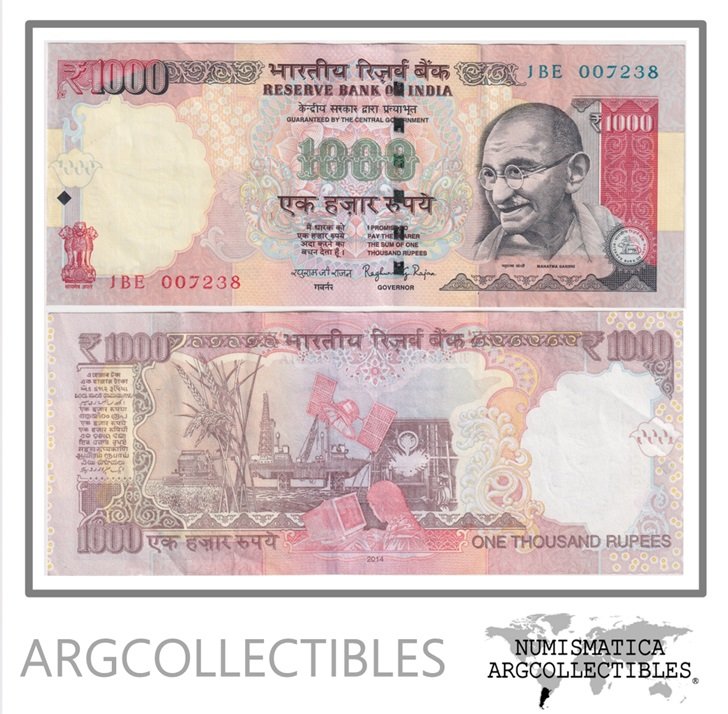 India Billete 1.000 Rupias 2014 P-107 XF
