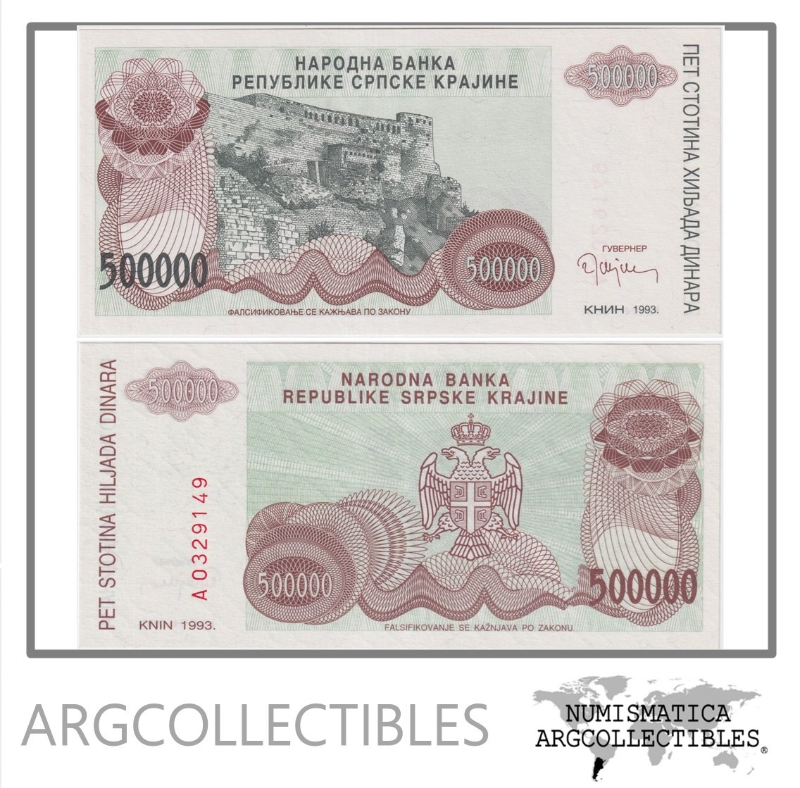 Croacia Billete 500.000 Dinara 1993 P-R23 UNC