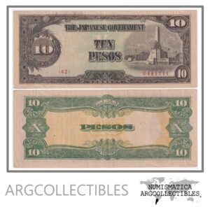 Filipinas Billete 10 Pesos 1943 P-111 VF+ (Ocupacion Japonesa)
