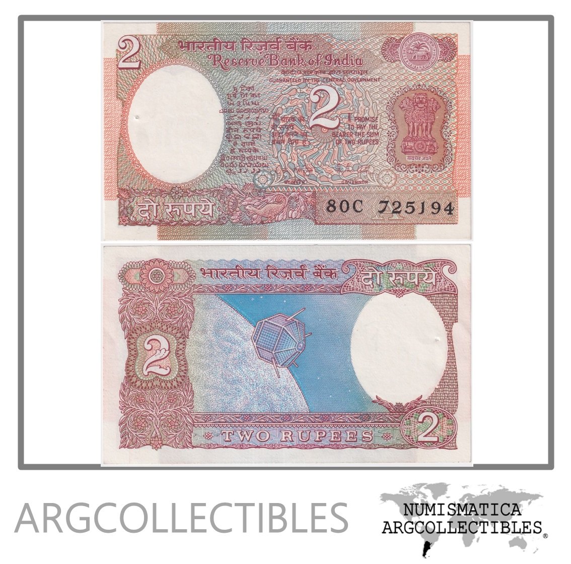 India Billete 2 Rupias 1975-1996 P-79J AU