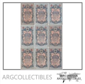 Rusia Billetes 5 Rublos 1909 P-10b VF/VF+ (Lote x 9 Firmas Diferentes)