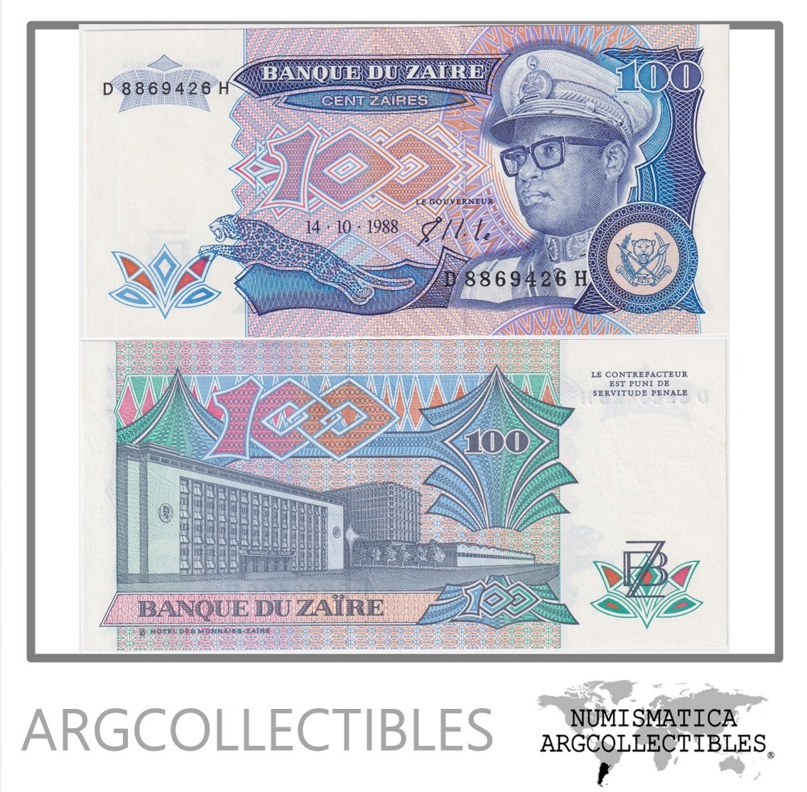 Zaire Billete 100 Zaires 1988 P-33 UNC