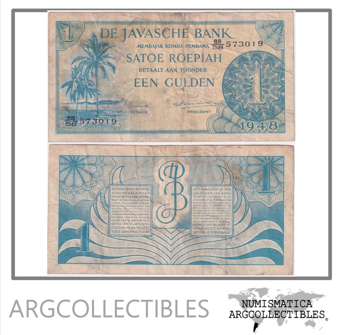 Indias Holandesas Billete 1 Gulden 1948 P-98 VF