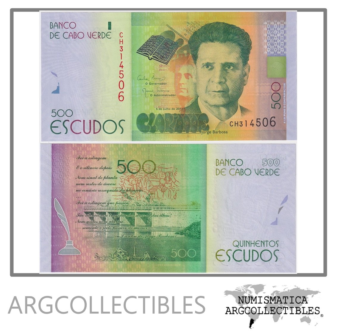 Cabo Verde Billete 500 Escudos 2014 P-72 UNC