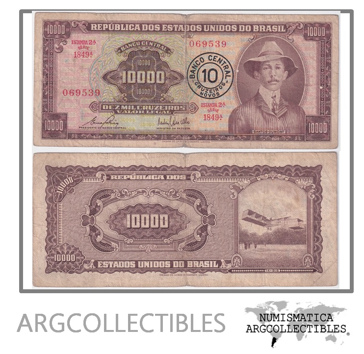 Brasil Billete 10 Cruzeiros Novos 1967 P-190b VF
