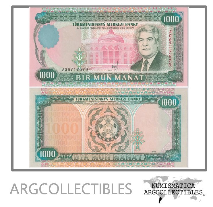 Turkmenistan Billete 1.000 Manat 1995 P-8 UNC