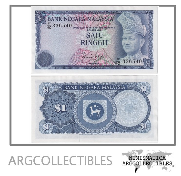 Malasia Billete 1 Ringgit 1976 P-13a AU