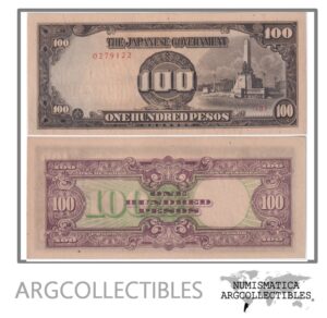 Filipinas Billete 100 Pesos 1943 P-112 UNC (Ocupacion Japonesa)