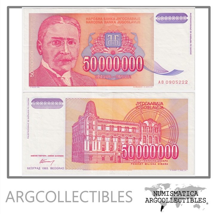 Yugoslavia Billete 50.000.000 Dinara 1993 P-133 XF