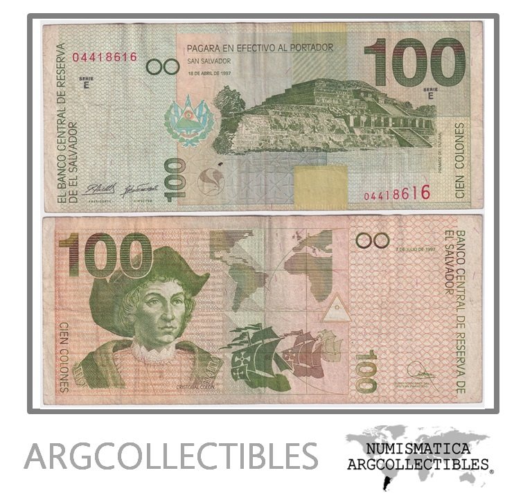 El Salvador Billete 100 Colones 1997 P-151a VF (Serie E)