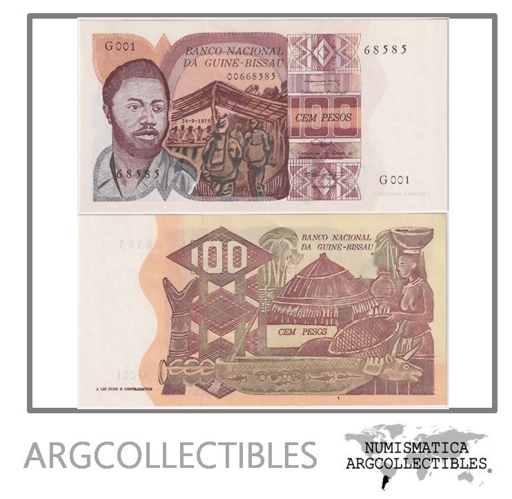 Guinea Bissau Billete 100 Pesos 1975 P-2 UNC