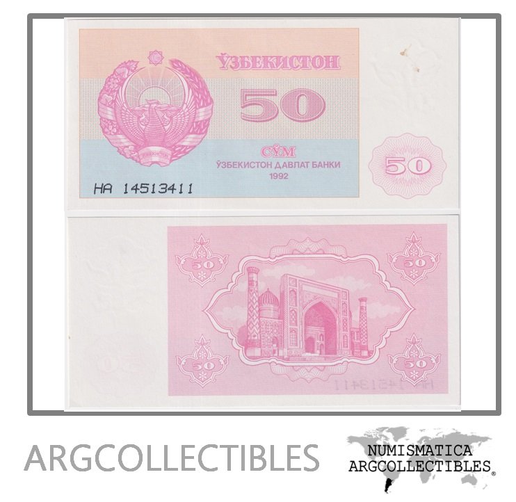 Uzbekistan Billete 50 Som 1992 P-66 AU