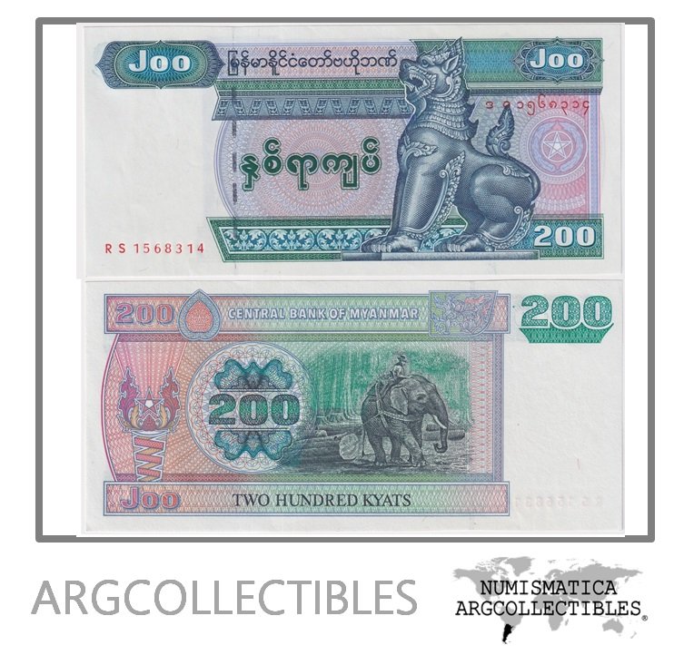 Myanmar Billete 200 Kyats 2004 P-78 UNC