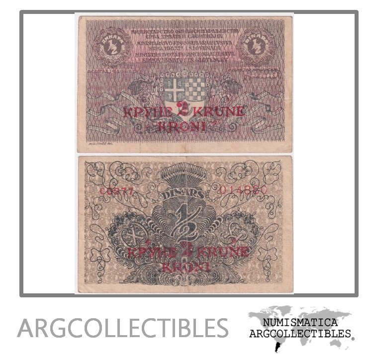 Yugoslavia Billete 2 Krune 1919 P-14 VF+