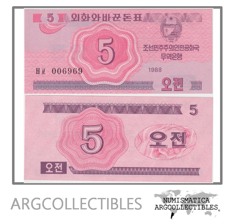 Corea del Norte Billete 5 Chon 1988 P-32 UNC