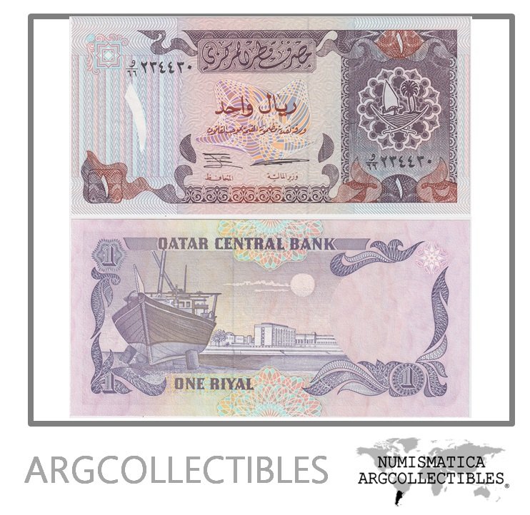 Qatar Billete 1 Rial 1996 P-14 UNC