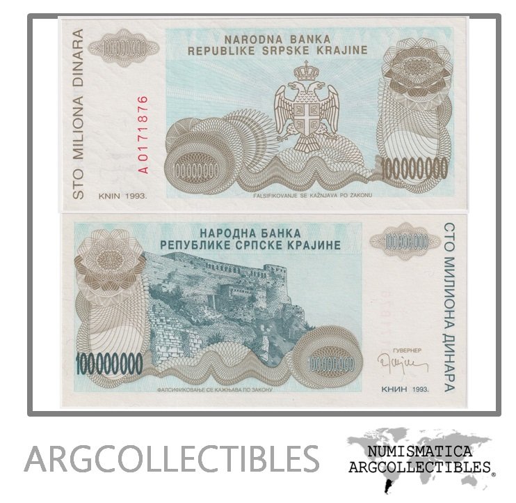 Croacia Billete 100.000.000 Dinara 1993 P-R25 UNC