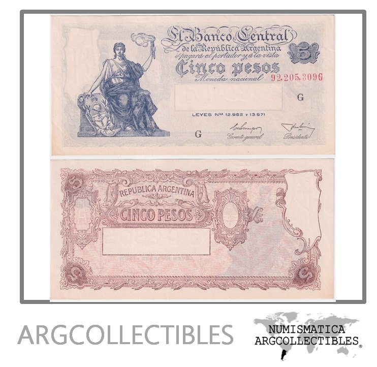 Argentina Billete 5 Pesos 1955 P-264a/BOT-1868 AU Serie G