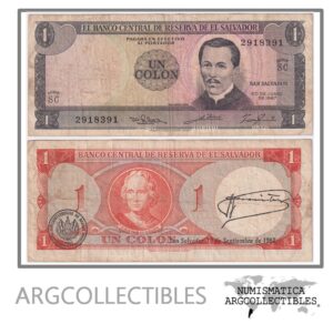 El Salvador Billete 1 Colon 1967 P-108 VF (SERIE SC)