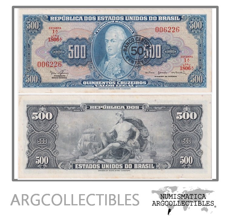 Brasil Billete 50 Centavos 1967 P-186 UNC