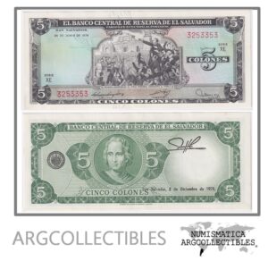 El Salvador Billete 5 Colones 1976 P-117 AU (SERIE XE)
