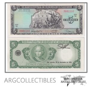 El Salvador Billete 5 Colones 1976 P-117 UNC (SERIE VJ)