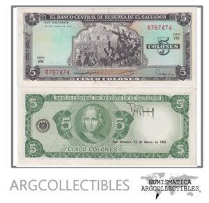 El Salvador Billete 5 Colones 1976 P-117 XF+ (SERIE VM)