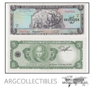 El Salvador Billete 5 Colones 1976 P-117 UNC (SERIE XI)
