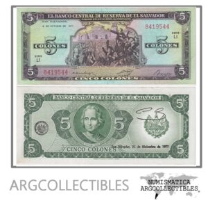 El Salvador Billete 5 Colones 1977 P-126 UNC (SERIE LI)