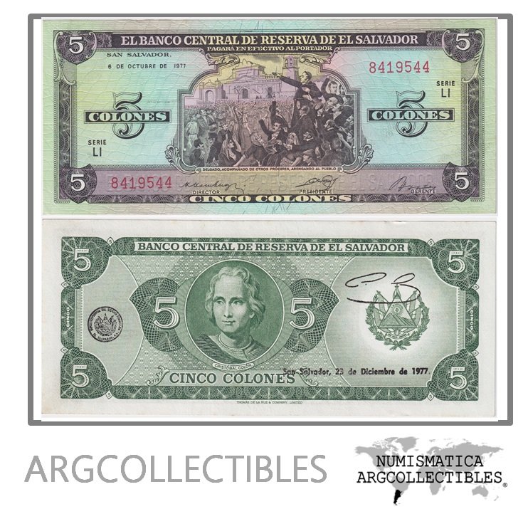 El Salvador Billete 5 Colones 1977 P-126 UNC (SERIE LI)