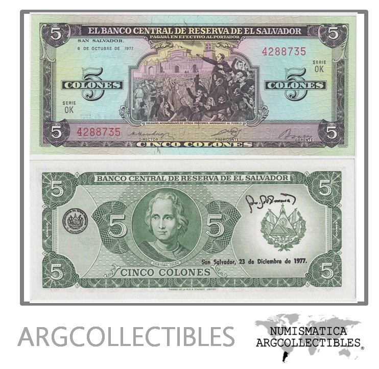 El Salvador Billete 5 Colones 1977 P-126 UNC (SERIE OK)