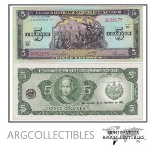 El Salvador Billete 5 Colones 1977 P-126 AU (SERIE RD)