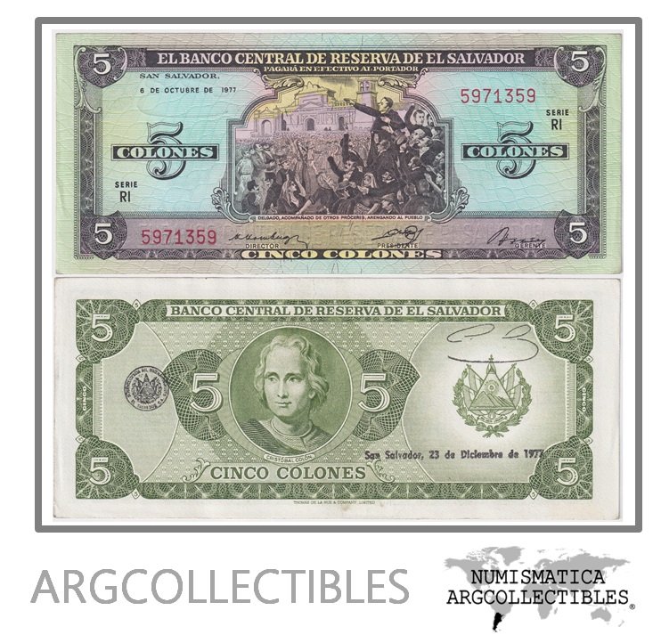 El Salvador Billete 5 Colones 1977 P-126 AU (SERIE RI)