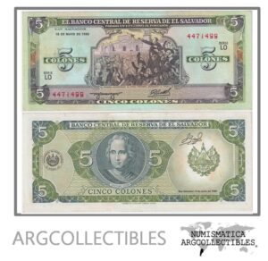 El Salvador Billete 5 Colones 1990 P-138 AU (Serie LO)