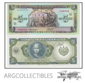 El Salvador Billete 5 Colones 1990 P-138 AU (Serie NN)