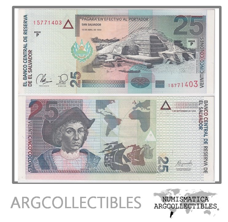 El Salvador Billete 25 Colones 1999 P-155 AU (Serie P)