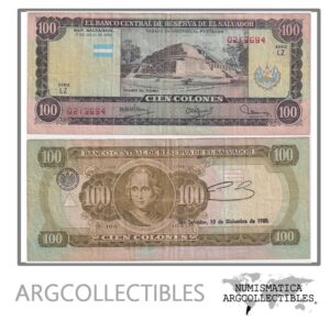 El Salvador Billete 100 Colones 1980 P-133 VF (Serie LZ)