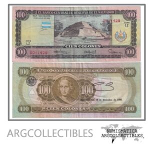 El Salvador Billete 100 Colones 1980 P-133 VF+ (Serie LZ)