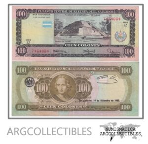 El Salvador Billete 100 Colones 1980 P-133 XF (Serie SZ)
