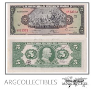 El Salvador Billete 5 Colones 1980 P-132A AU (SERIE AS)