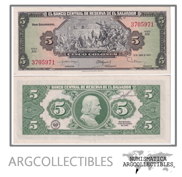 El Salvador Billete 5 Colones 1980 P-132A UNC (SERIE AN)
