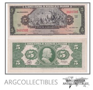 El Salvador Billete 5 Colones 1980 P-132A AU (SERIE AM)