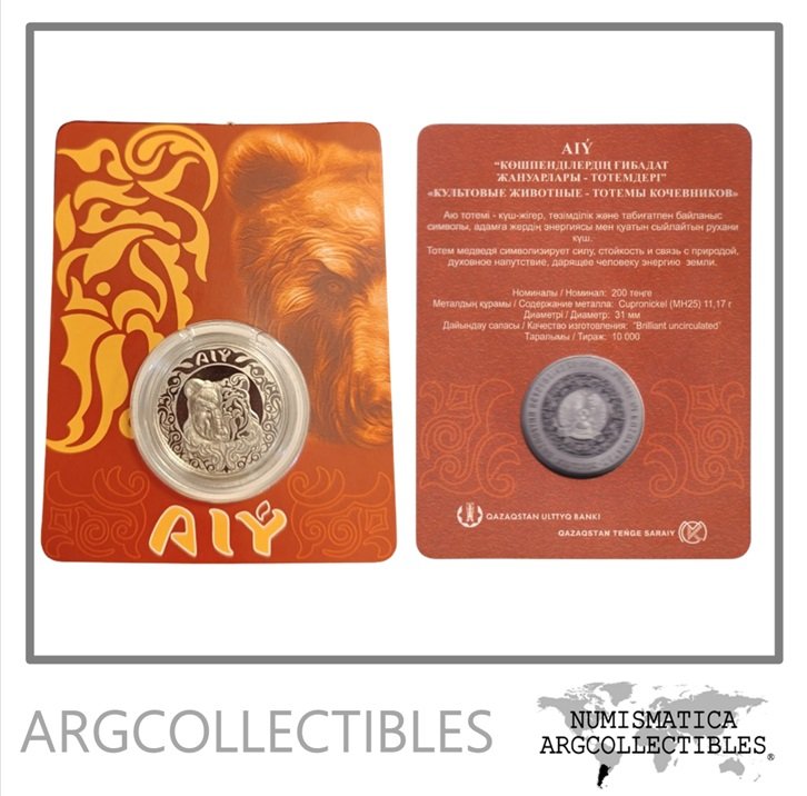 Kazajistan Blister 200 Tenge 2024 Niquel Aly Oso UNC