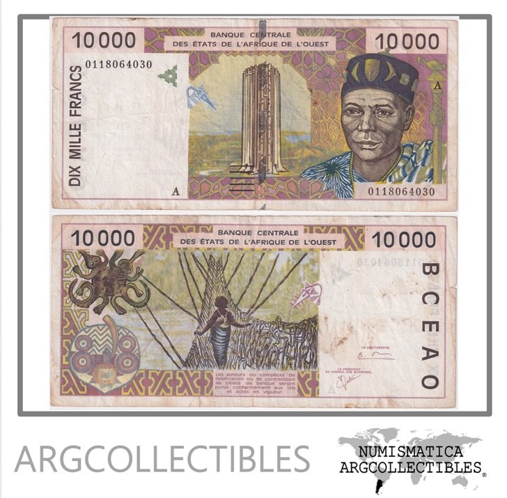 Costa de Marfil Billete 10.000 Francos 2001 P-114Aj VF