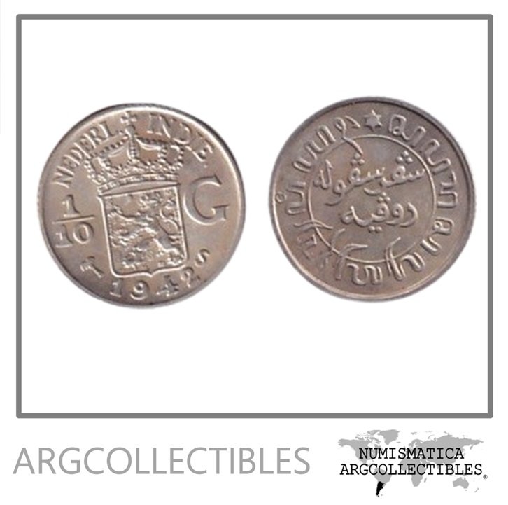 Indias Orientales Holandesas Moneda 1/10 Gulden 1942 Plata 720 KM-318 UNC